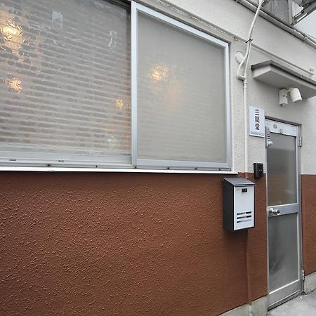 Villa Sangendo Kyōto Zimmer foto