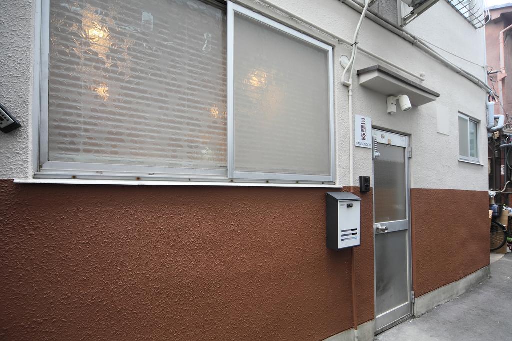 Villa Sangendo Kyōto Zimmer foto